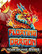 วิธีเล่น bx สล็อต เกมสนุกจาก Pragmatic Play