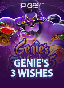 เกมพนันออนไลน์ ได้เงินจริงไหม? มาหาคำตอบกันเถอะ