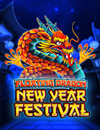 รีวิว สล็อต ไท เกอร์: เกมจากค่าย Jili ที่ไม่ควรพลาด